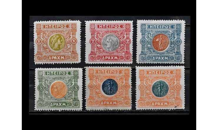 Греция (Эпир) 1914 г. "Античность"  