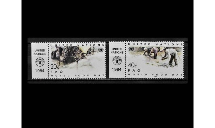 ООН (Нью-Йорк) 1984 г. "Всемирный день продовольствия" (купон)