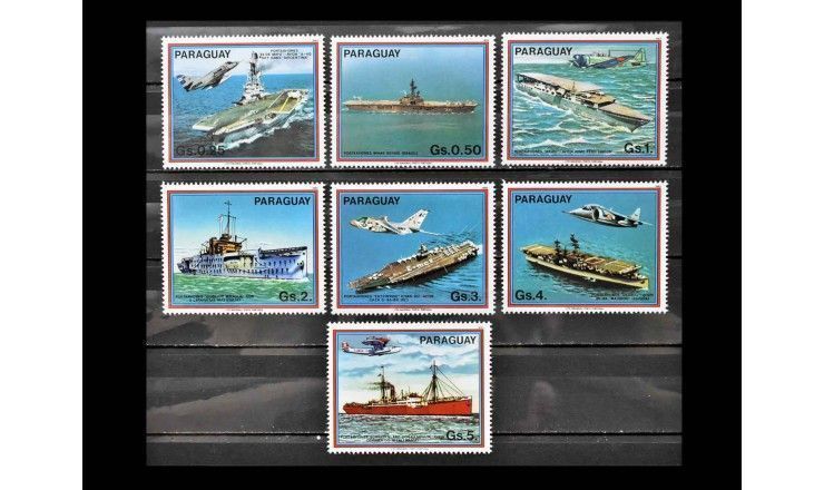 Парагвай 1983 г. "Авианосцы"