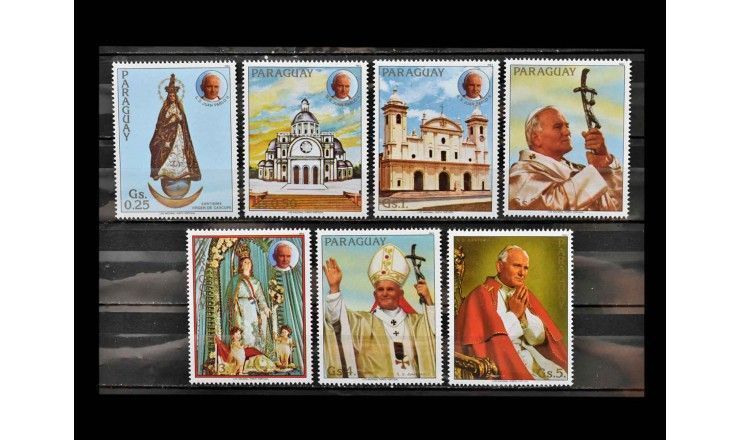 Парагвай 1983 г. "Папа Иоанн Павел II" 