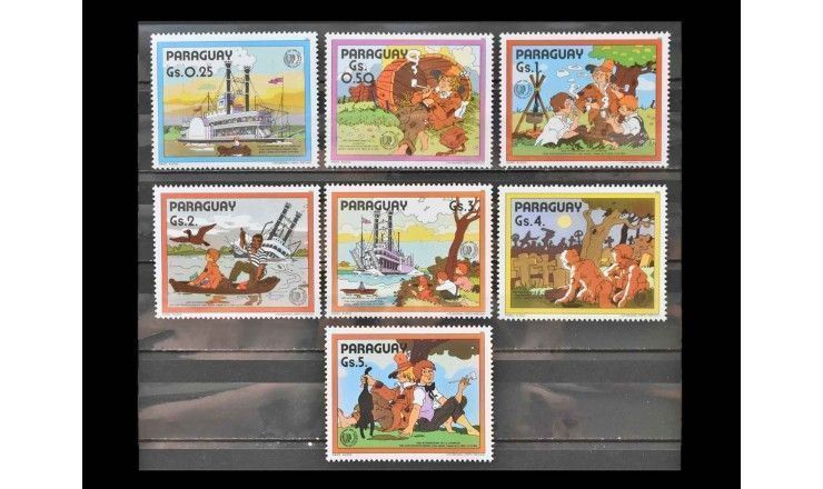 Парагвай 1985 г. "Иллюстрации к "Тому Сойеру и Гекльберри Финну"