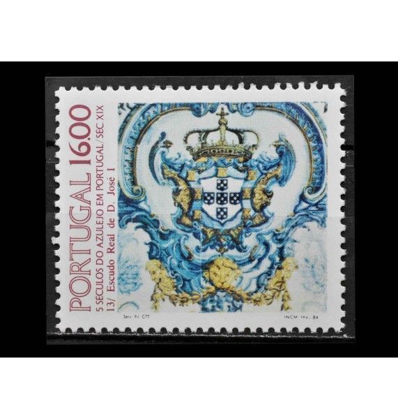 Португалия 1984 г. "Португальский азулежу"