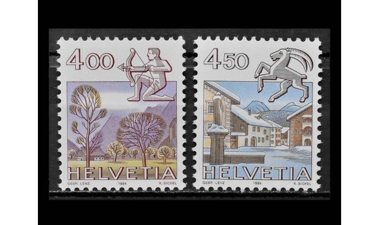 Швейцария 1984 г. "Знаки зодиака и пейзажи"