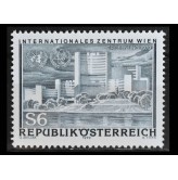Австрия 1979 г. "Открытие Международного центра Вены"