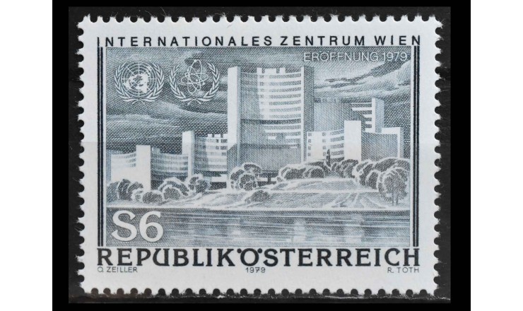 Австрия 1979 г. "Открытие Международного центра Вены"