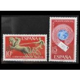 Испания 1971 г. "Экспресс-почта"