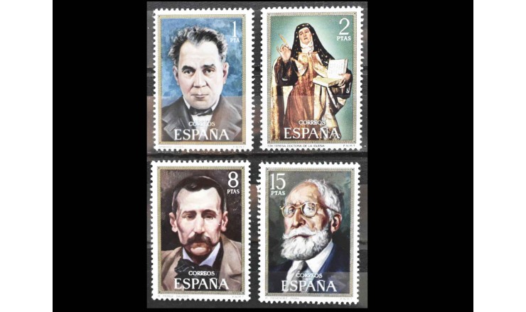 Испания 1971 г. "Испанские знаменитости"
