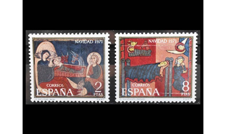 Испания 1971 г. "Рождество" 