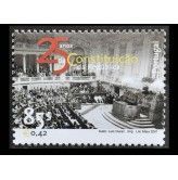 Португалия 2001 г. "25 лет Республике Португалия" 