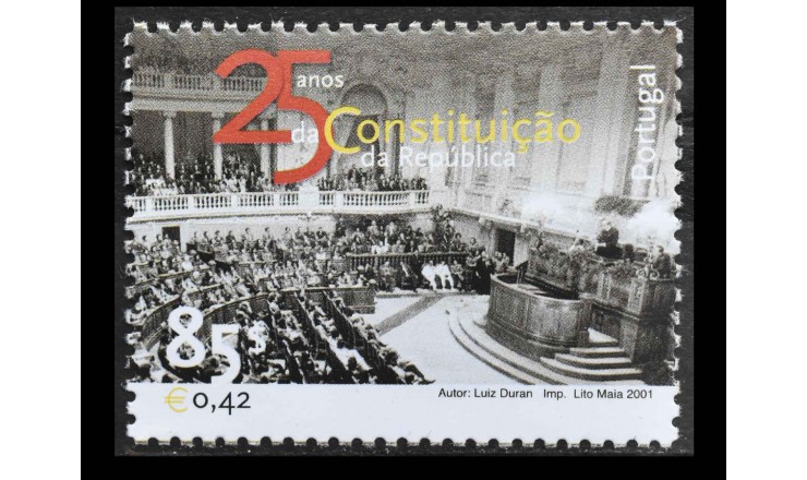 Португалия 2001 г. "25 лет Республике Португалия" 