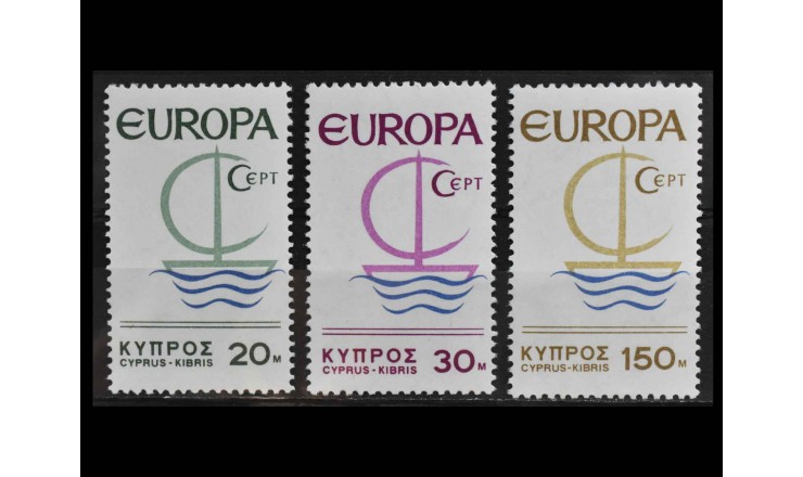 Кипр 1966 г. "Европа: СЕПТ"