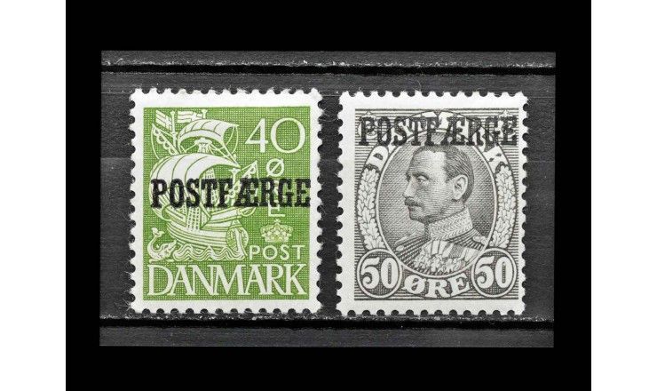 Дания 1936/1941 г. "Цифры, каравеллы и король Кристиан X" (паромные,надпечатка)