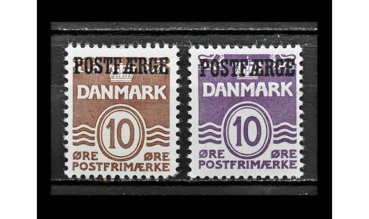 Дания 1938/1939 г. "Цифры" (надпечатка)
