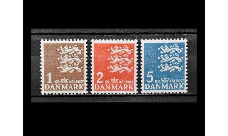 Дания 1946/1968 г. "Малый герб"