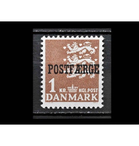 Дания 1949/1967 г. "Король Фредерик IX и малый герб" (надпечатка)