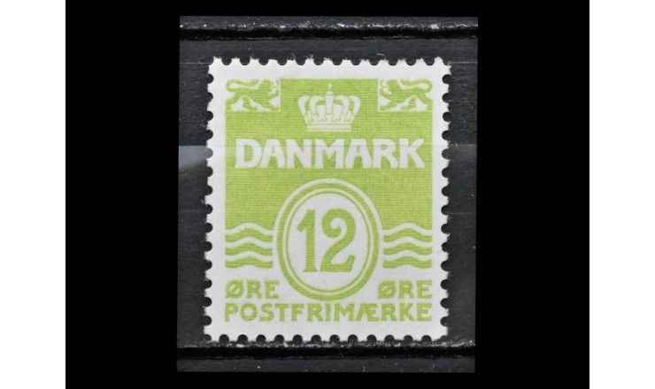 Дания 1952/1962 г. "Цифры"  