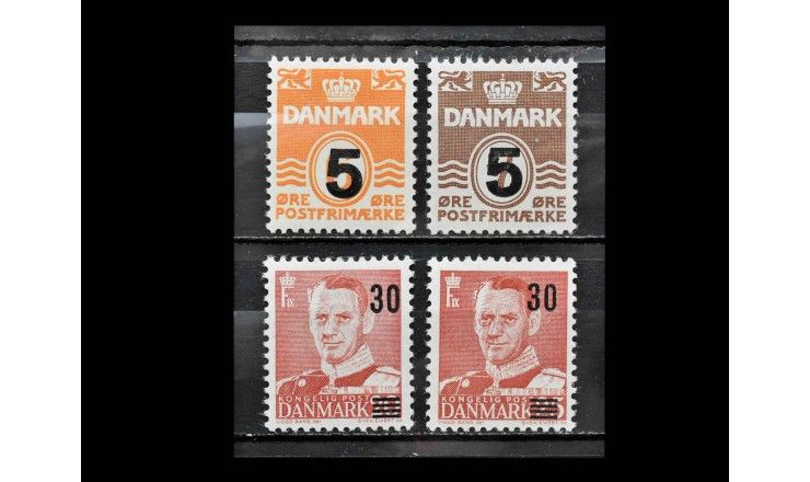 Дания 1955/1956 г. "Цифры и король Фредерик IX" (надпечатка)