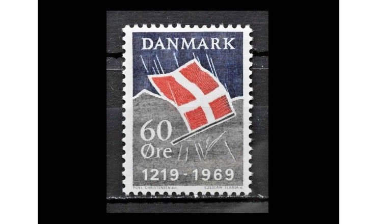 Дания 1969 г. "Флаг Дании (Даннеброг)"
