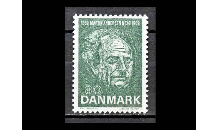 Дания 1969 г. "Мартин Андерсен-Нексё, писатель"