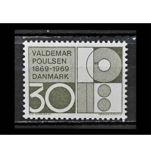 Дания 1969 г. "Техническое изображение магнитофона"