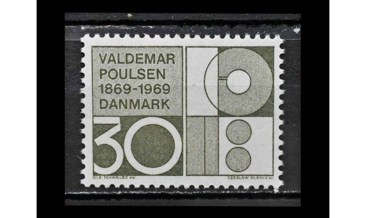 Дания 1969 г. "Техническое изображение магнитофона"