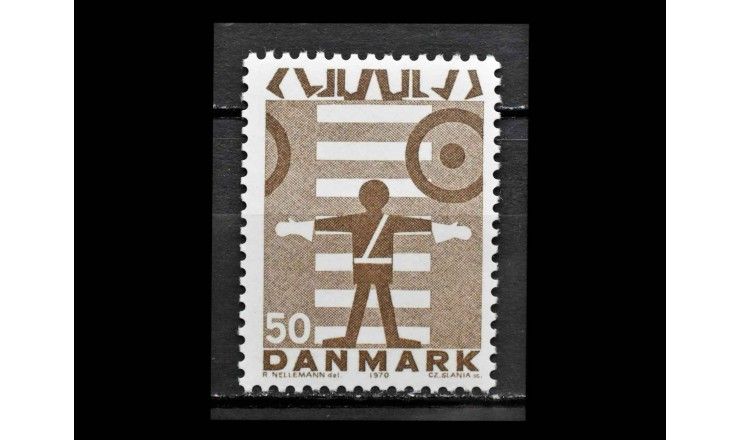 Дания 1970 г. "Дорожная безопасность"