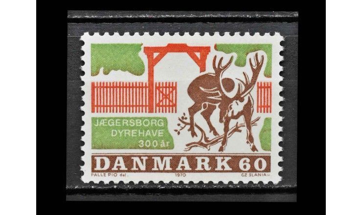 Дания 1970 г. "Олень перед забором"