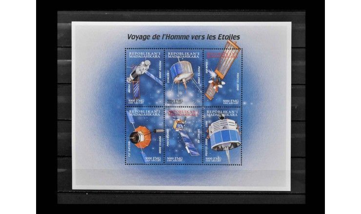Мадагаскар 2000 г. "Космос"