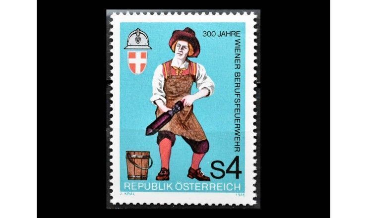 Австрия 1986 г. "300 лет пожарной команде в Вене"