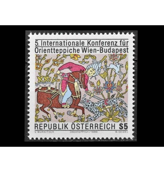 Австрия 1986 г. "Конференция восточных ковров, Вена и Будапешт"