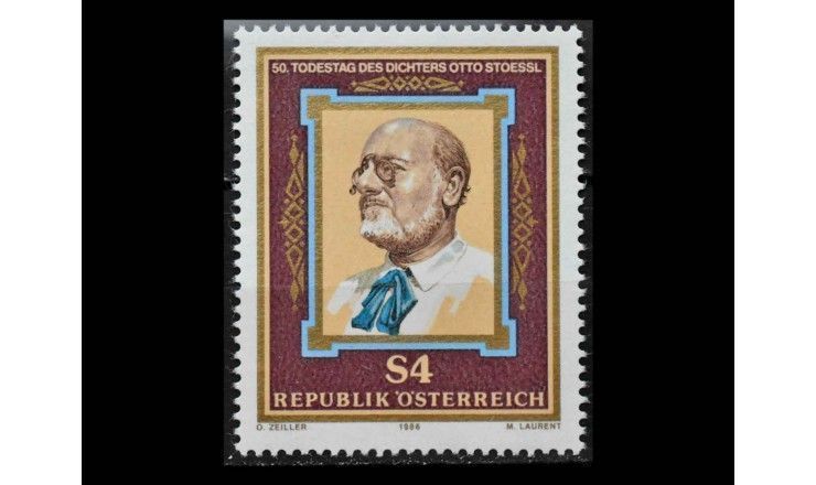 Австрия 1986 г. "Отто Штёссль, поэт и писатель"
