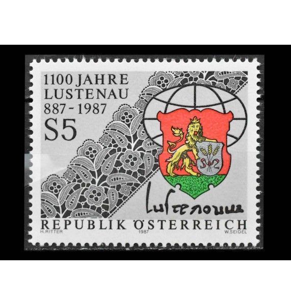 Австрия 1987 г. "Городской герб Лустенау"