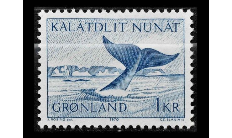 Гренландия 1970 г. "Гренландский кит" 