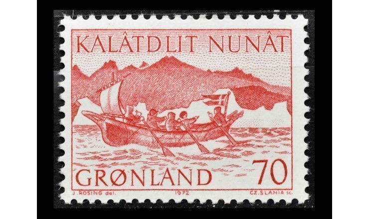 Гренландия 1972 г. "Доставка почты в Гренландии: Умиак" 