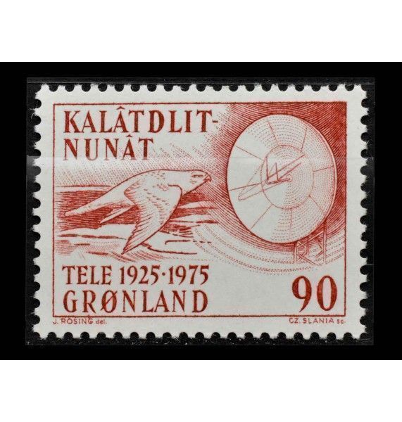 Гренландия 1975 г. "50 лет телекоммуникации в Гренландии"  