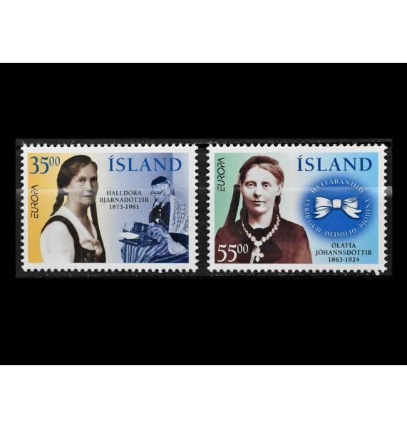 Исландия 1996 г. "Европа: Известные женщины" 