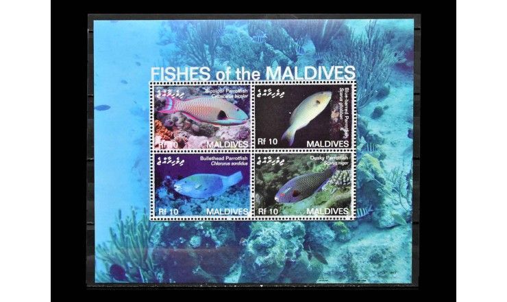 Мальдивы 2007 г. "Рыбы"