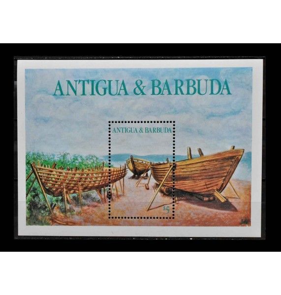Антигуа и Барбуда 1986 г. "Лодки"