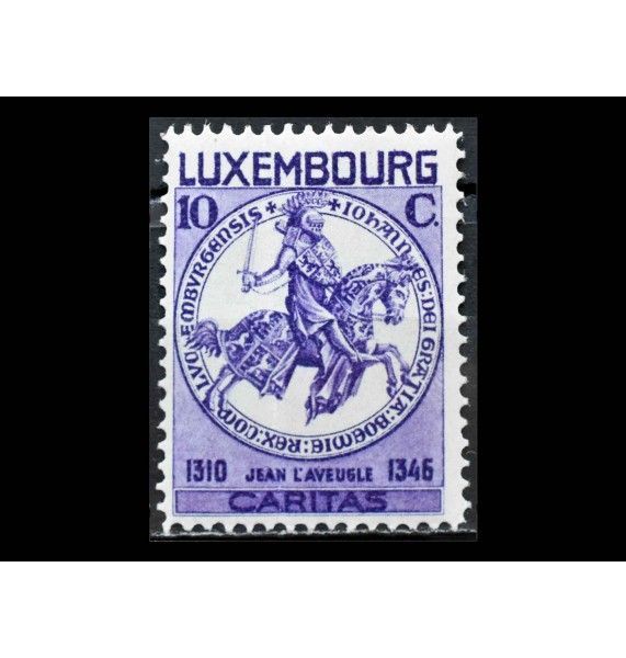 Люксембург 1934 г. "Печать графа Иоанна Слепого" (дефект)