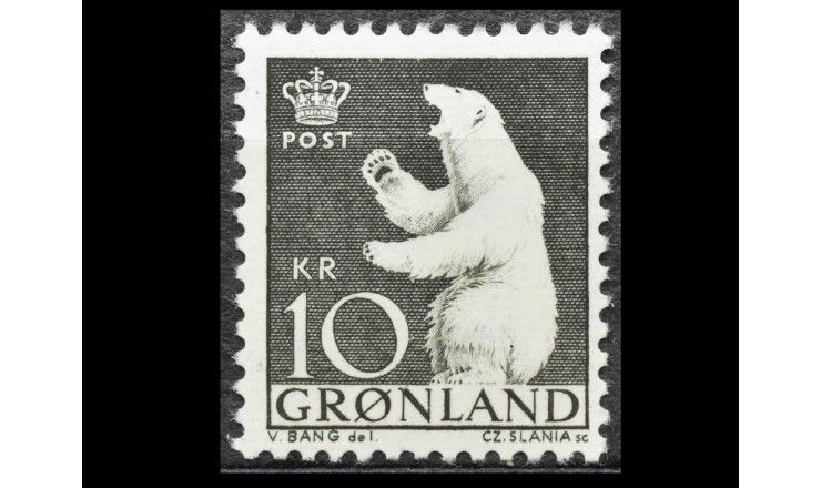 Гренландия 1963 г. "Полярный медведь"