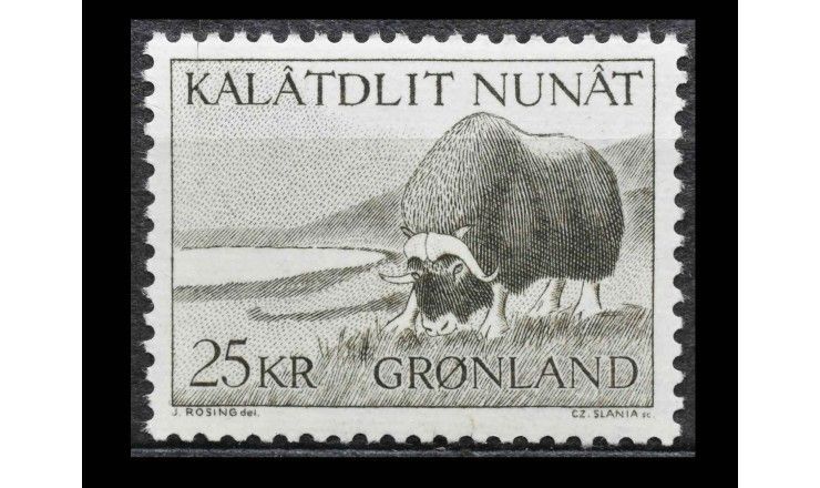Гренландия 1969 г. "Овцебык"