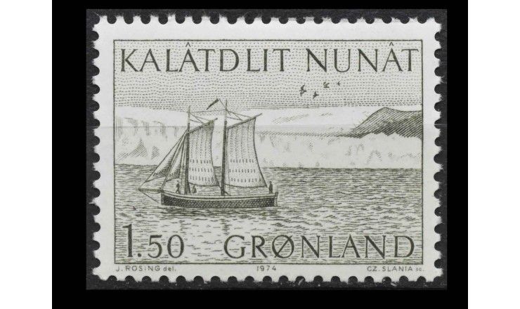 Гренландия 1974 г. "Доставка почты в Гренландии"