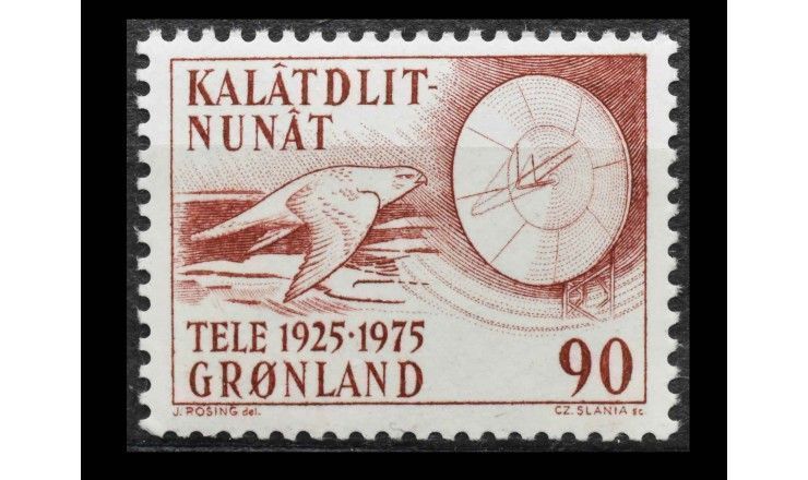Гренландия 1975 г. "50 лет телекоммуникации в Гренландии"