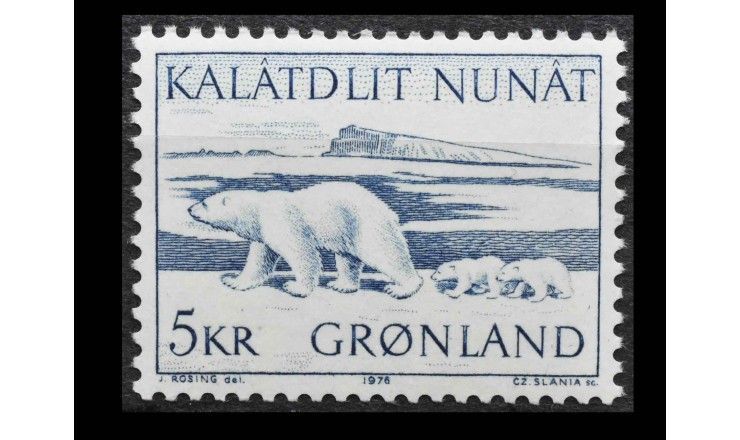 Гренландия 1976 г. "Полярный медведь"