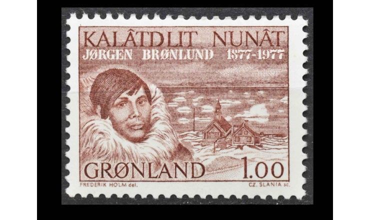 Гренландия 1977 г. "100 лет со дня рождения Йёргена Брёнлунна"