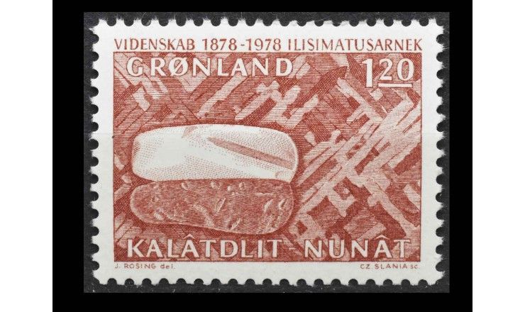 Гренландия 1978 г. "Столетие комиссии по научным исследованиям"