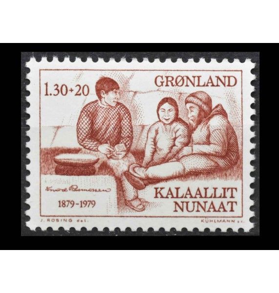 Гренландия 1979 г. "Кнуд Расмуссен"