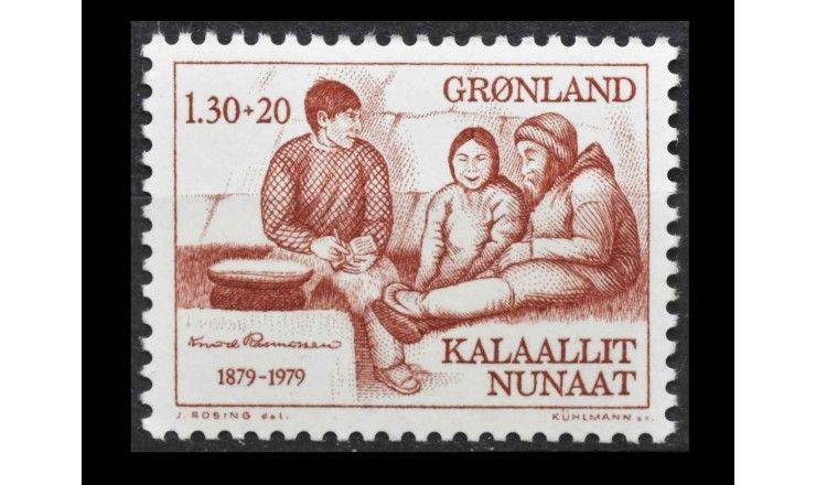 Гренландия 1979 г. "Кнуд Расмуссен"