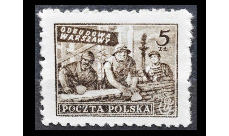 Польша 1950 г. "Восстановление Варшавы"