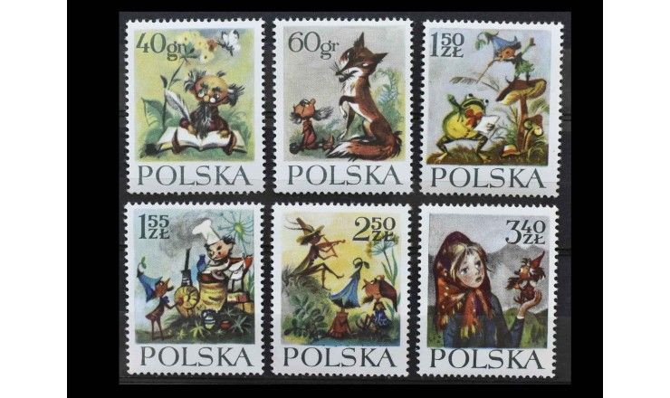 Польша 1962 г. "120 лет со дня рождения Марии Конопницкой"